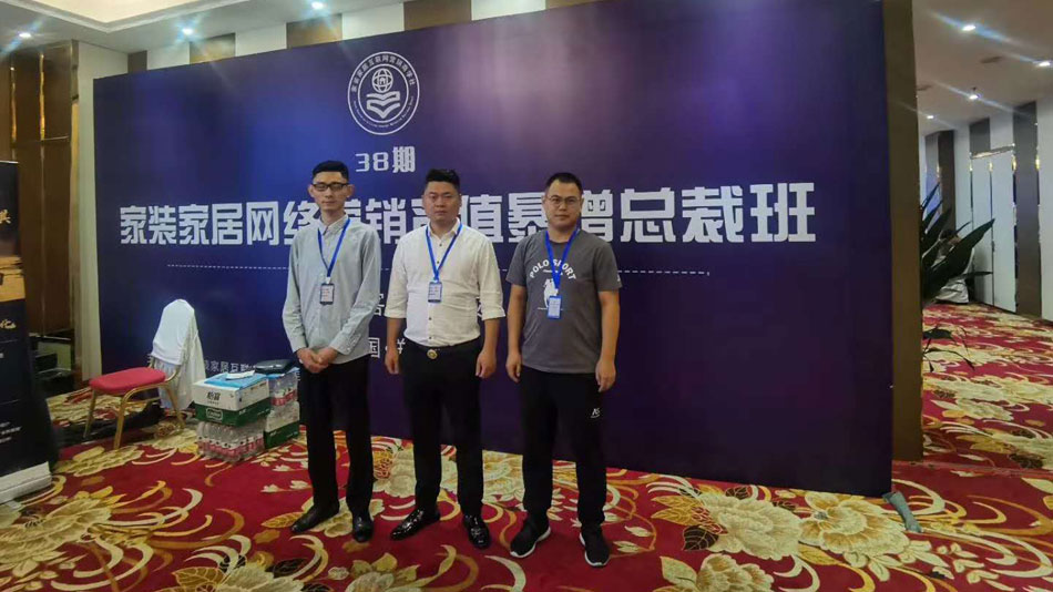 插bb舔下面视频楚航集团郑州学习日志